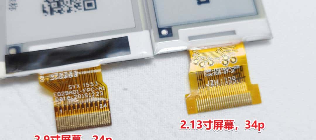 大泡泡的DIY:咸鱼廉价电子价签拆解,DIY 墨水屏 8266 显示驱动