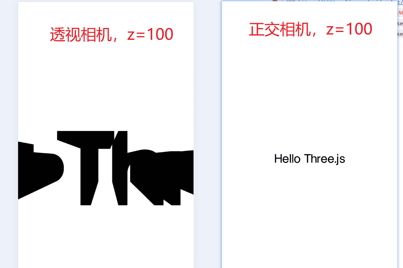 Three.js 核心技术:相机(正交 / 透视)、动画与资源加载、音视频播放、事件绑定等解析