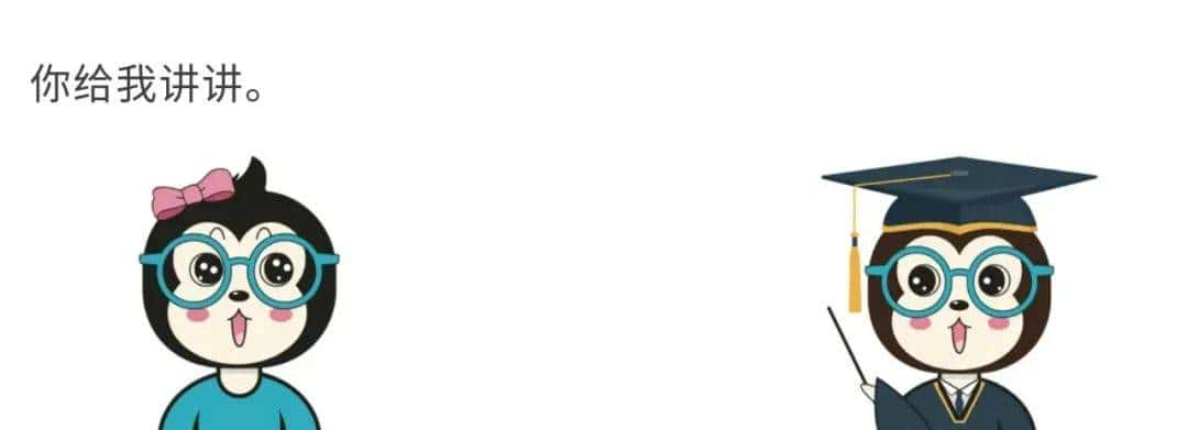 漫话：如何给女朋友解释为什么不能在 MySQL 中使用 UTF-8 编码