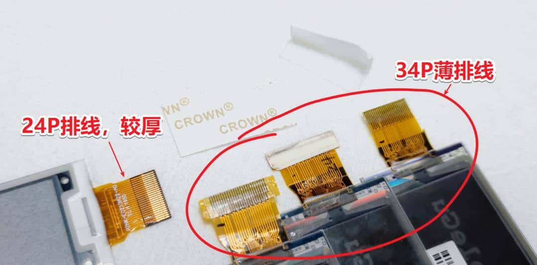 大泡泡的DIY:咸鱼廉价电子价签拆解,DIY 墨水屏 8266 显示驱动