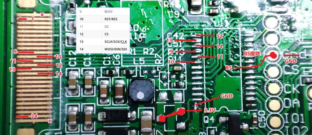 大泡泡的DIY:咸鱼廉价电子价签拆解,DIY 墨水屏 8266 显示驱动