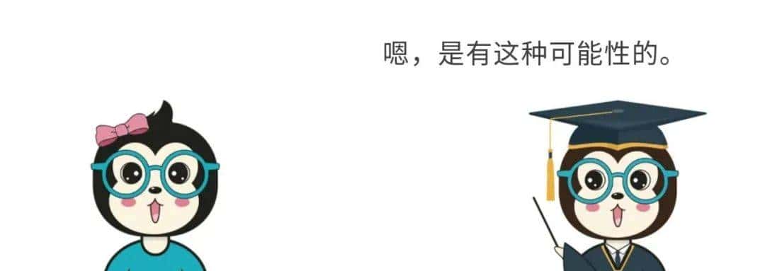 漫话：如何给女朋友解释为什么不能在 MySQL 中使用 UTF-8 编码