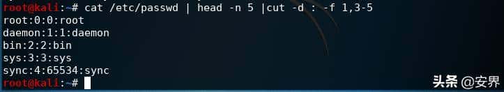 linux运维必学命令，带你了解 cut的命令