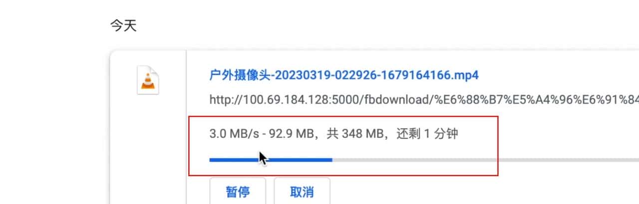 部署TailScale,实现远程访问!最简单的远程访问、开箱即用方案