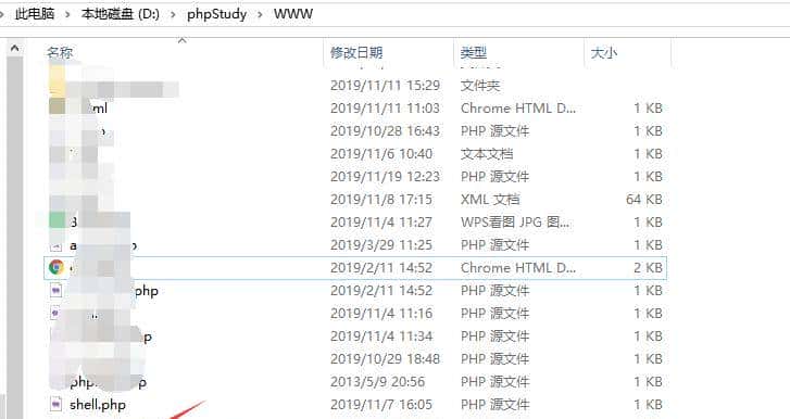 sqlmap教学实战(续),让你成为黑客大神
