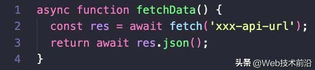 JavaScript - Fetch API 完全手册