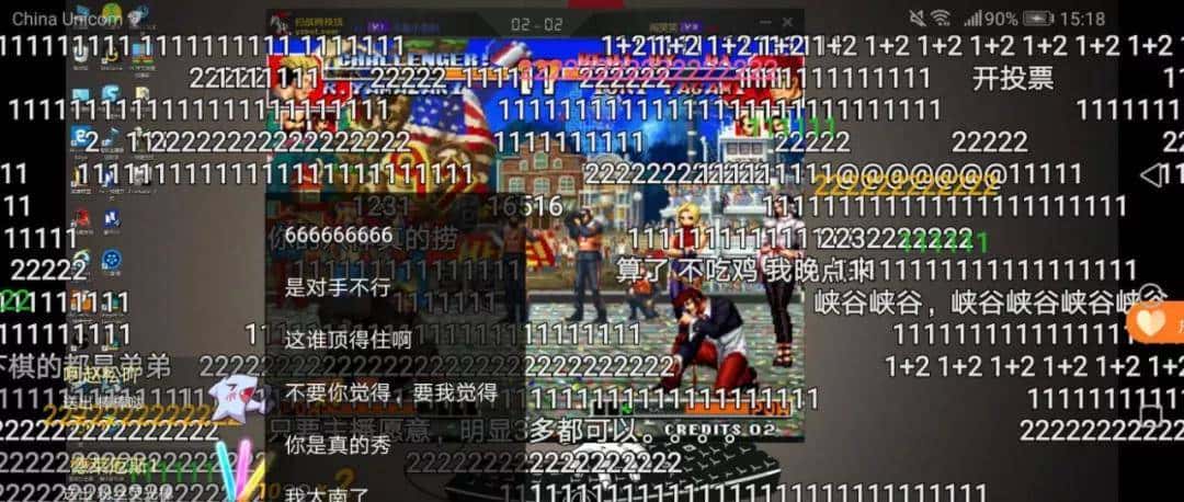 “666”“777”他们究竟代表着什么？