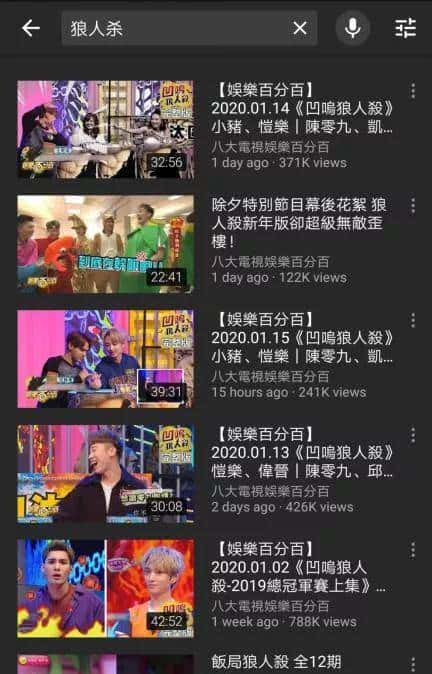 “666”“777”他们究竟代表着什么？