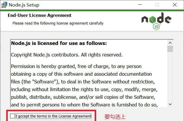 JavaScript学习笔记（三十四）——Node