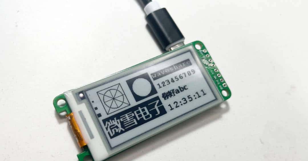 大泡泡的DIY:咸鱼廉价电子价签拆解,DIY 墨水屏 8266 显示驱动