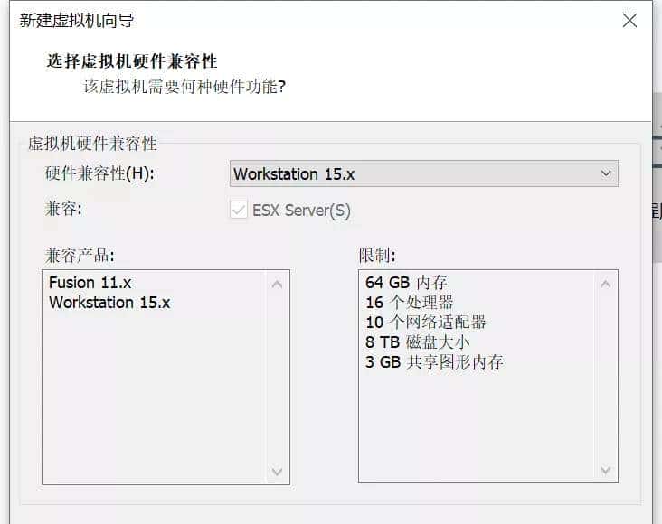 VMware系列之虚拟机中安装Windows系列操作系统的方法，超详细