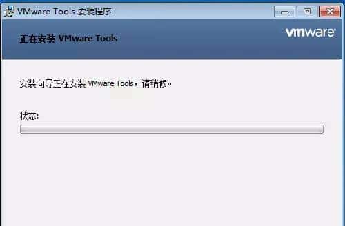 VMware系列之虚拟机中安装Windows系列操作系统的方法，超详细