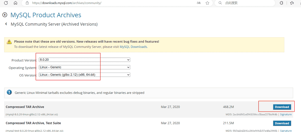 第1章、MySQL安装部署