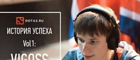 Dota2:中国三大C之Burning——Ti无冕之王 西恩dota的皇者