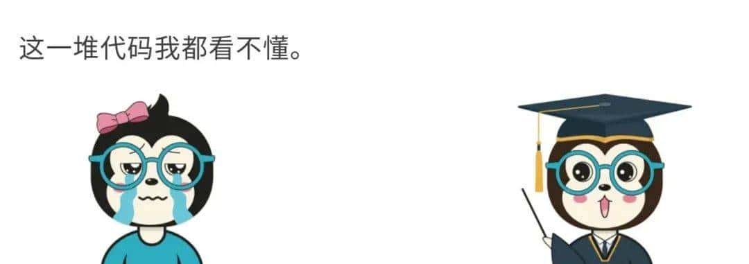 漫话：如何给女朋友解释为什么不能在 MySQL 中使用 UTF-8 编码