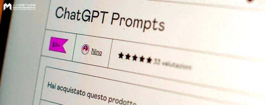 谷歌 Prompt Engineering 白皮书：2025年 AI 提示词工程的 10 个技巧