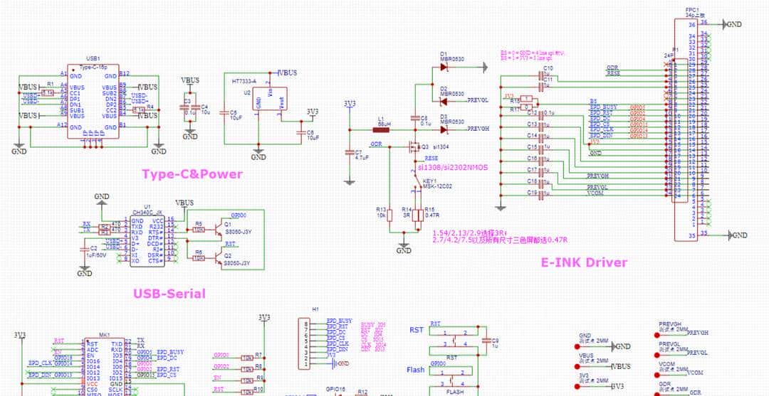 大泡泡的DIY:咸鱼廉价电子价签拆解,DIY 墨水屏 8266 显示驱动