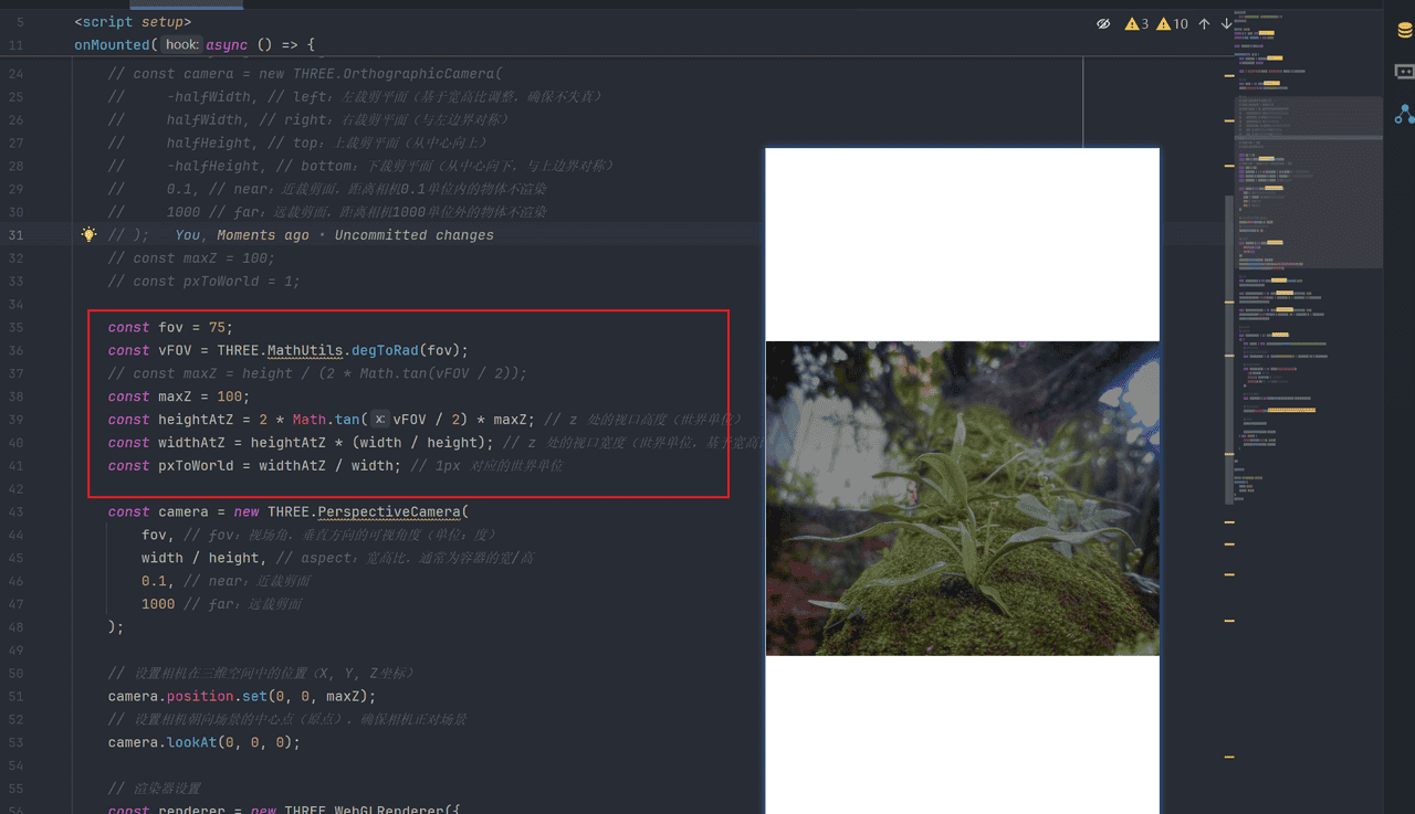 Three.js 核心技术:相机(正交 / 透视)、动画与资源加载、音视频播放、事件绑定等解析