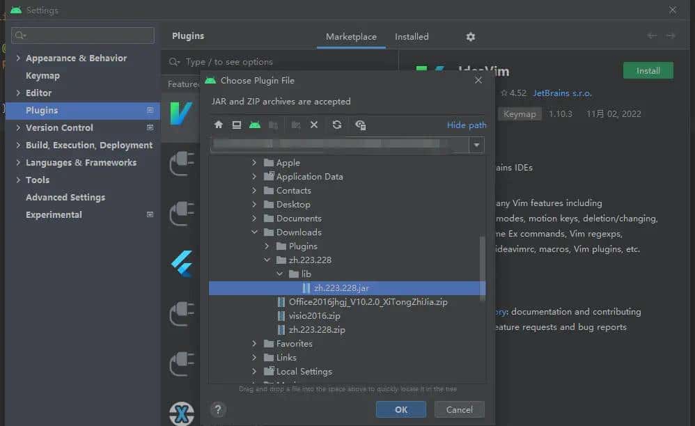 Android studio软件及常用插件安装
