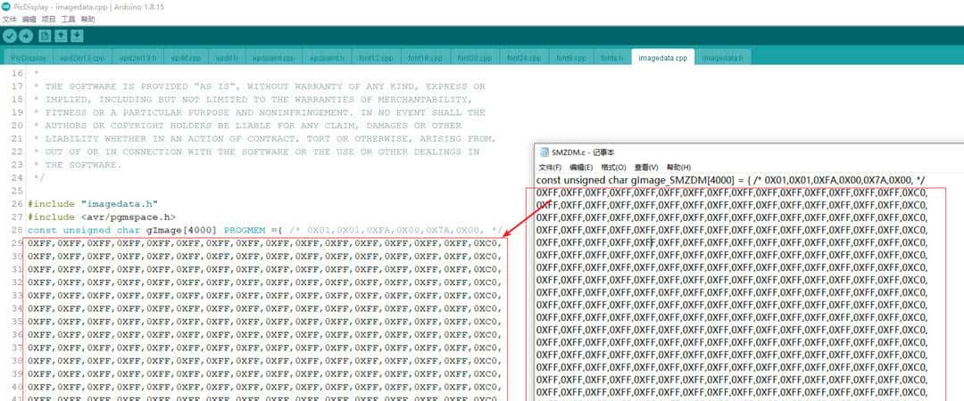 大泡泡的DIY:咸鱼廉价电子价签拆解,DIY 墨水屏 8266 显示驱动