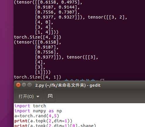 人工智能中常用的L1和L2范数是什么？如何实现它？
