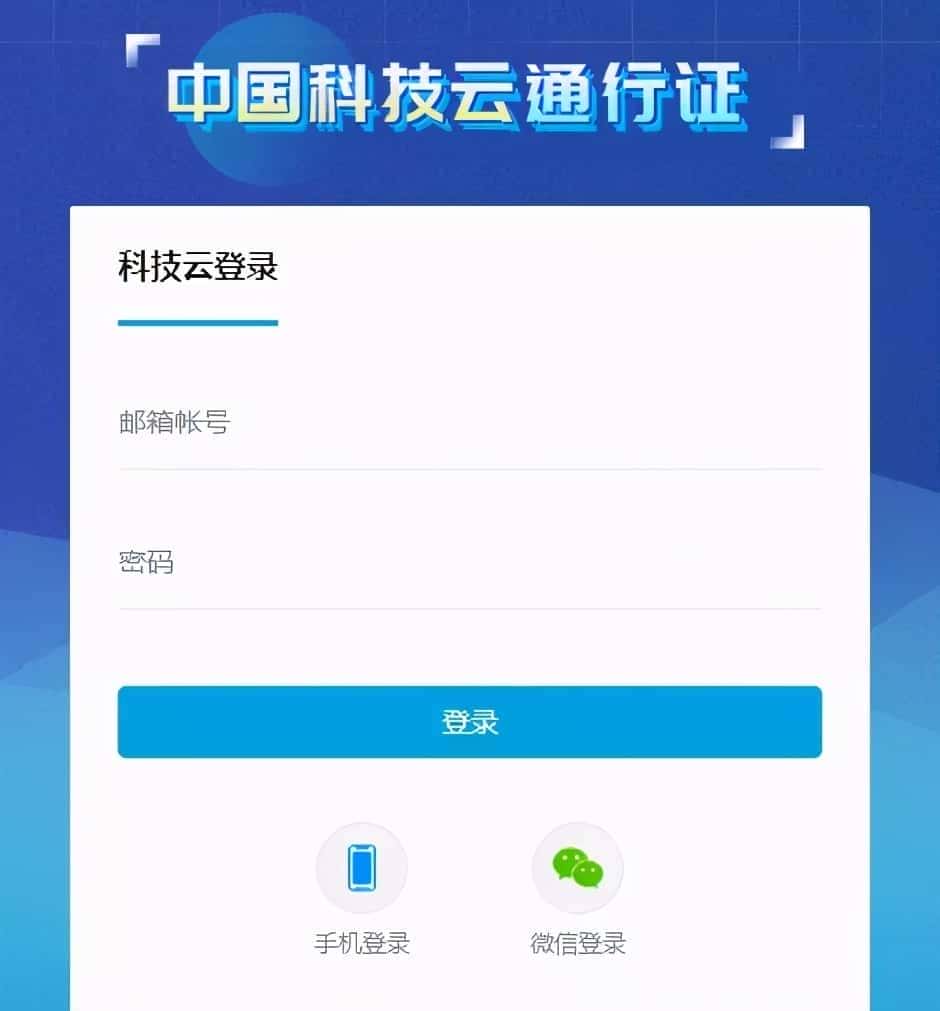 EndNote文献管理软件：下载安装和使用技巧