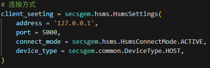 开发一款连接带有GEM/SECS协议软件的设备（一）