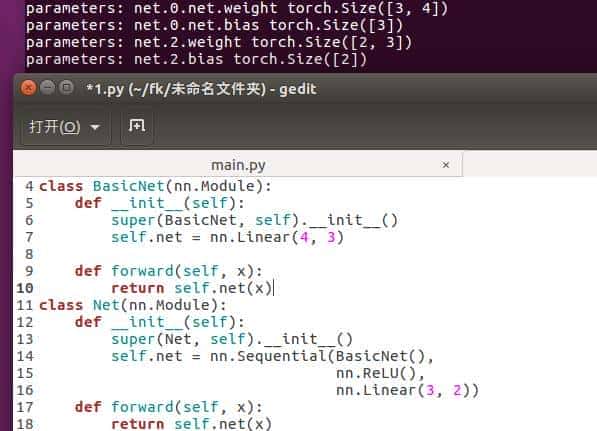 人工智能编程:神经网络的快速搭建模块,以及网络模型参数的获取