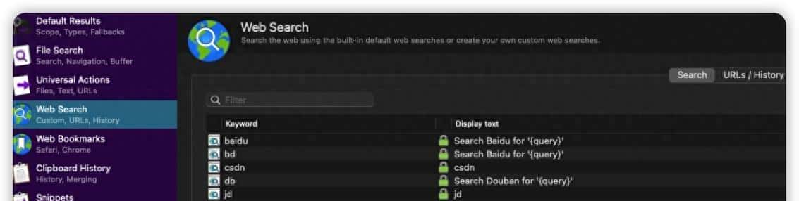 Mac下神器推荐哈 Alfred