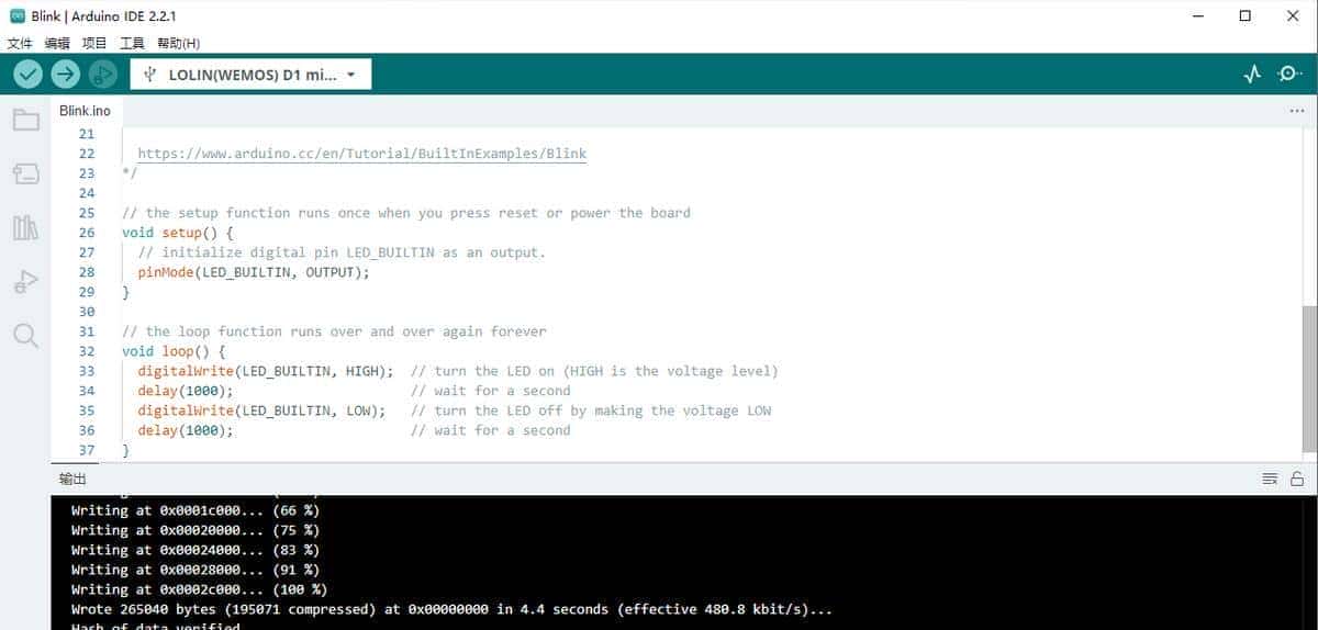 搭建Arduino和ESP8266 D1 Mini开发板开发环境