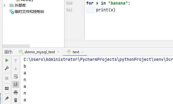 详谈for循环和while循环的区别