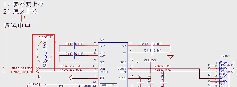 电子元器件-接口电路篇：RS-232、RS485/422、I2C、SPI、USB、网口