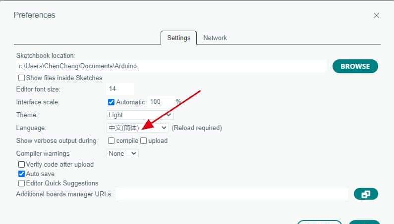 搭建Arduino和ESP8266 D1 Mini开发板开发环境