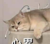 用 DeepSeek 2小时搞定一篇论文初稿(全流程攻略)!附20个论文高阶提示词!