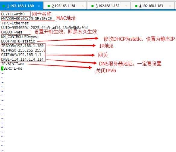 Hadoop自学系列集(二) ---- CentOS下安装JDK