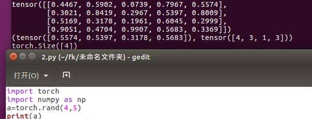 人工智能中常用的L1和L2范数是什么？如何实现它？