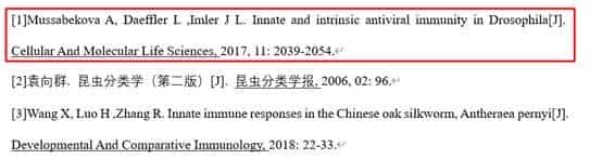 利用Endnote写好硕博论文——这几小技巧帮你搞定