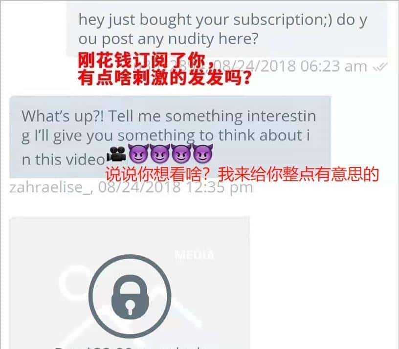 老色批大本营怎么突然扫黄了？