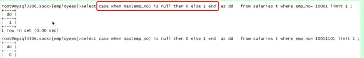 MySQL详细基础语法2