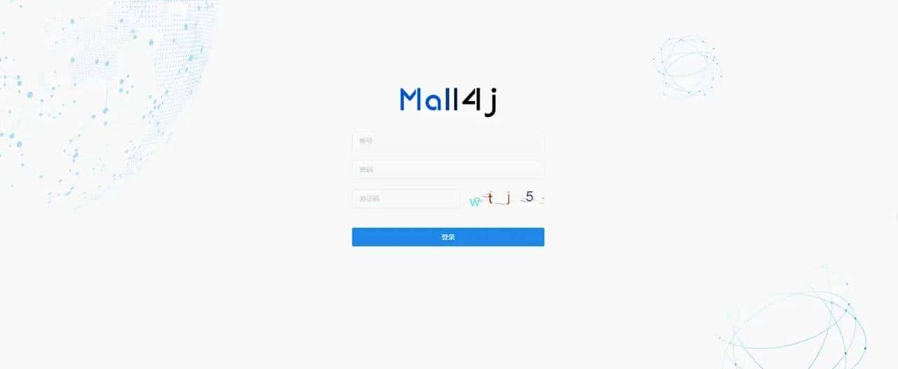 推荐15个接私活必备的开源项目