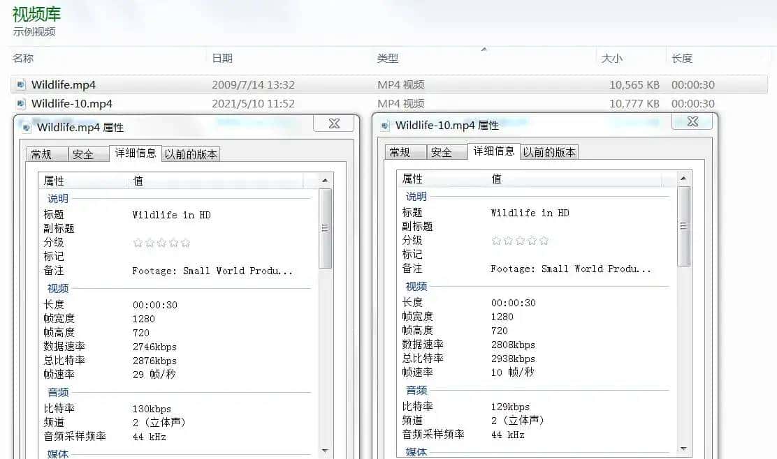 Python+ffmpeg实现视频压缩