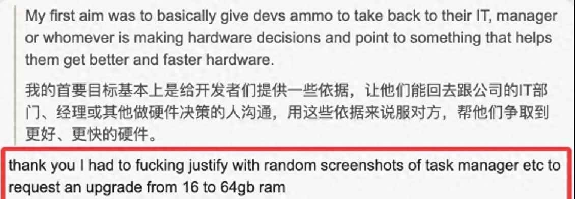 VS2026跑起来要64G内存！微软这波“助攻”帮程序员套路公司