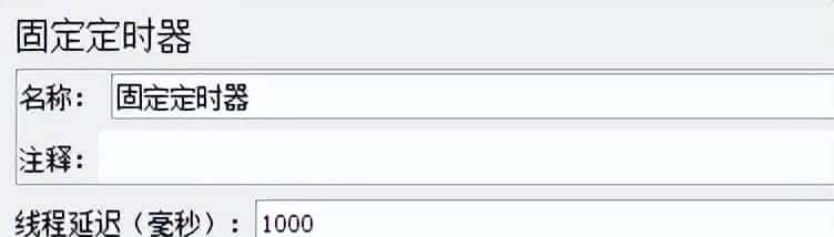一文搞定jmeter:工作中jmeter常用功能