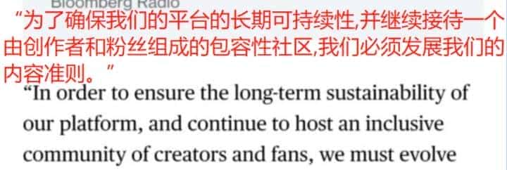 老色批大本营怎么突然扫黄了？