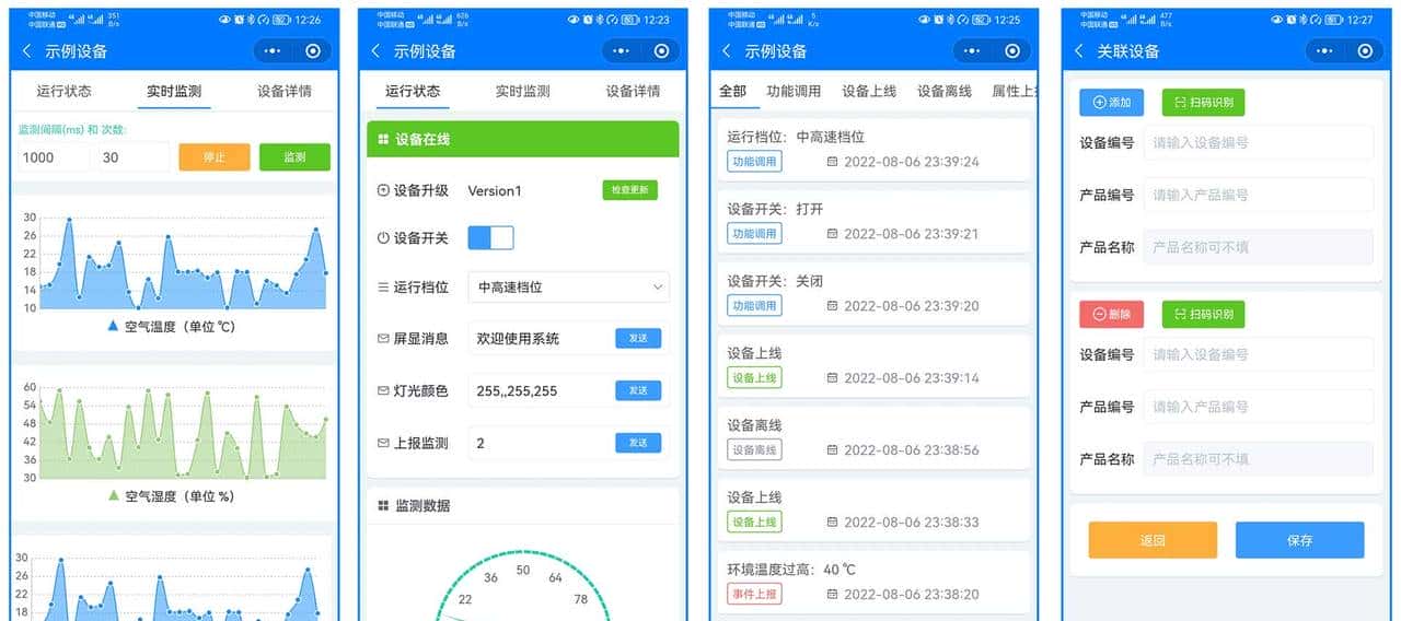 推荐15个接私活必备的开源项目