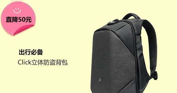 福利二丨1024,送程序员这些最贴心