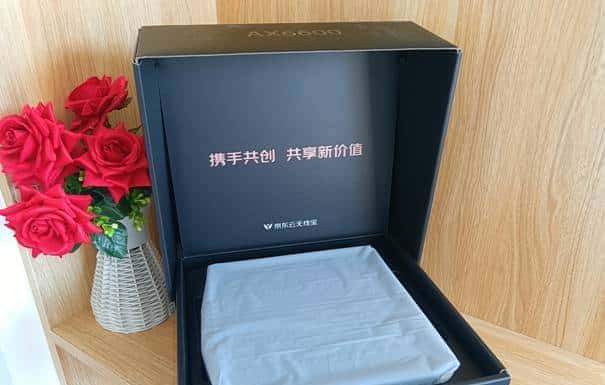 ​反正一定要上网，为什么不用能赚钱的京东云 AX6600雅典娜路由器
