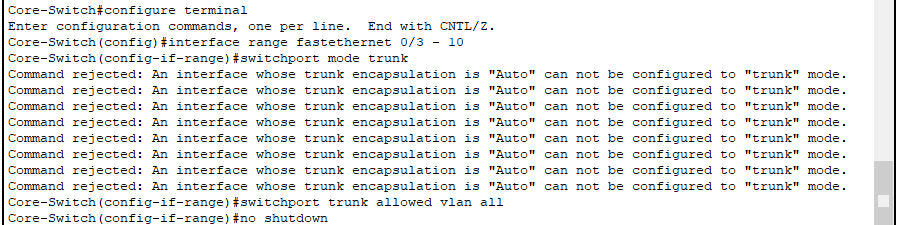 《云计算项目实践》中小型企业网络解决方案