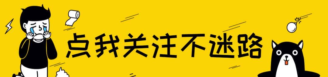 12日下午央视5直播上海男网单打决赛（林德克内希—瓦舍罗）