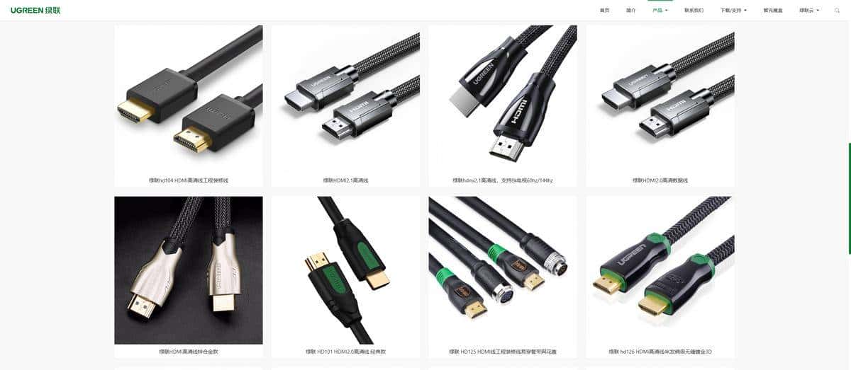 从AV画质到HDMI高清视频，20年间我们的「视频接口」发生了什么？